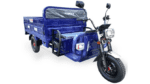 Електротрицикл вантажний FORTE JB-1500 1500W 60V (3-колісний, посилений, вантажний)