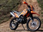 GEON XRL 25 /X-Road light 250 - Зображення 3