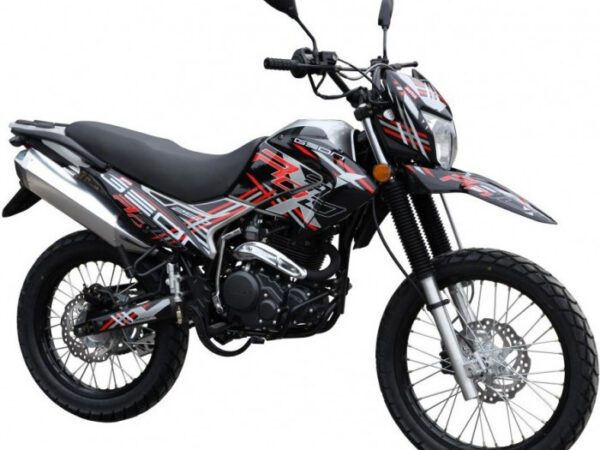 GEON XRL 25 /X-Road light 250