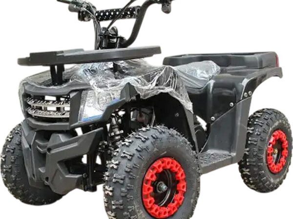 Квадроцикл Forsage Moto A7-001 50cc 2T (Автомат, Дитячий)